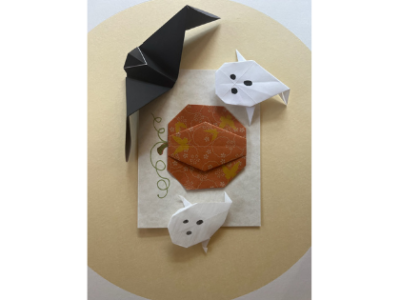 Beginning Origami 